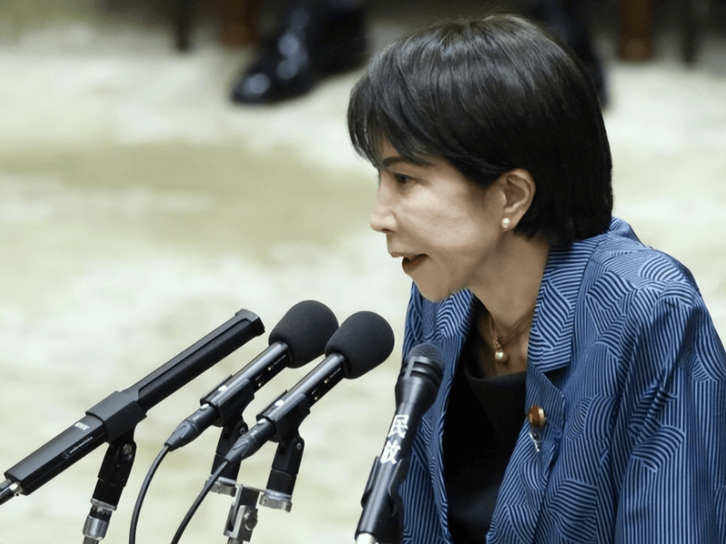 日本自民党发声<strong></p>
<p>数字货币新闻</strong>,要求中国解决问题,否则将对薛剑领事采取坚决措施!