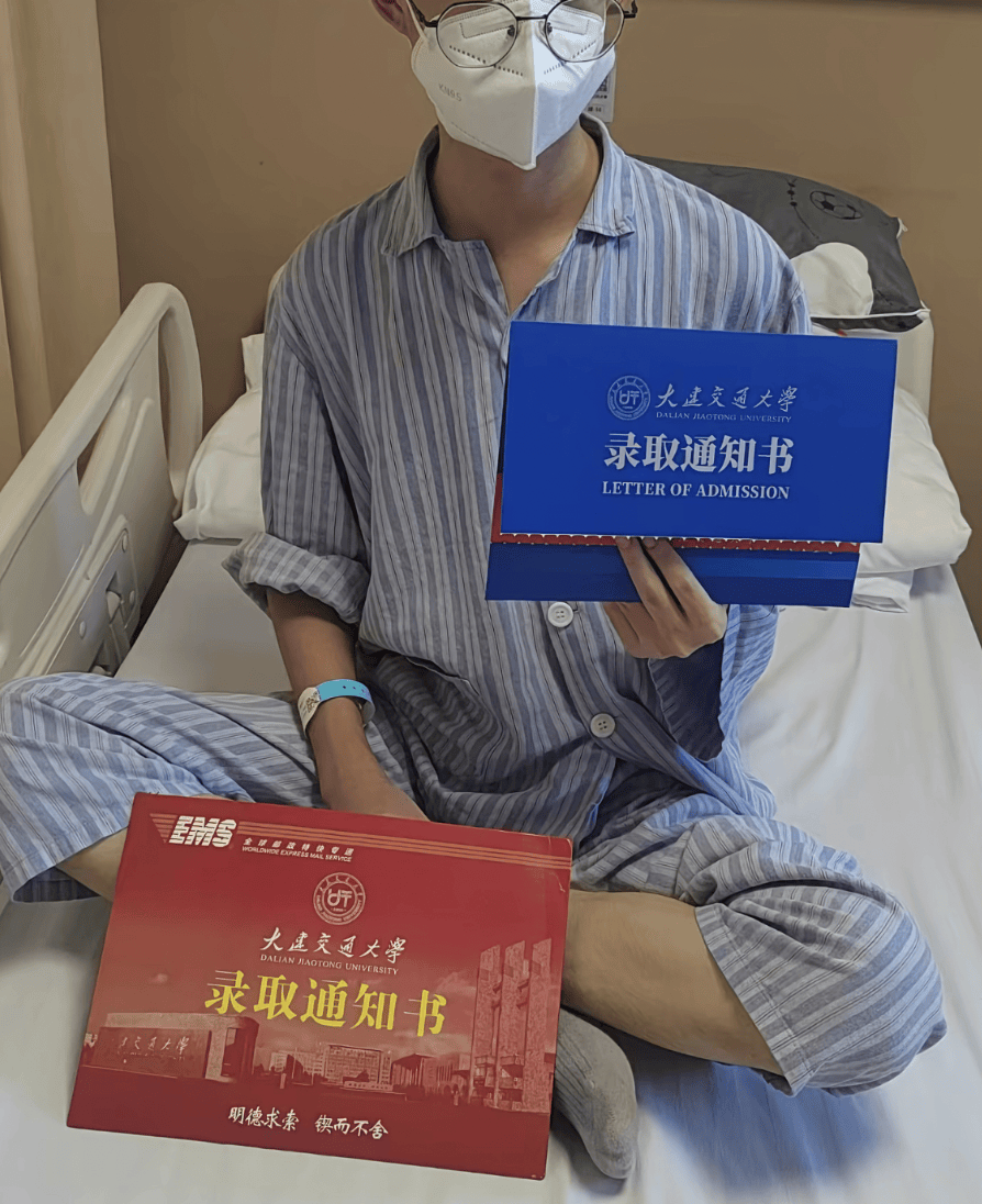 安徽少年拿到大学录取通知书不久后病逝<strong></p>
<p>数字货币新闻</strong>，父亲：他画去学校的火车，激励自己撑过化疗