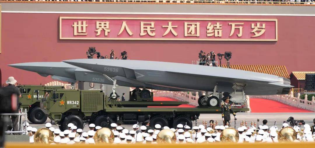 代号“玄龙”！攻击-11官宣服役<strong></p>
<p>数字货币新闻</strong>，与歼-20、歼-16编队飞行