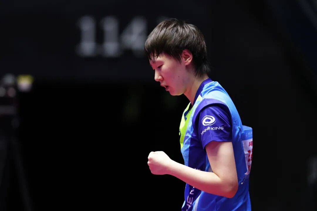 王楚钦赢下七局大战<strong></p>
<p>数字货币新闻</strong>，王曼昱王艺迪争4强席位 | 全运会