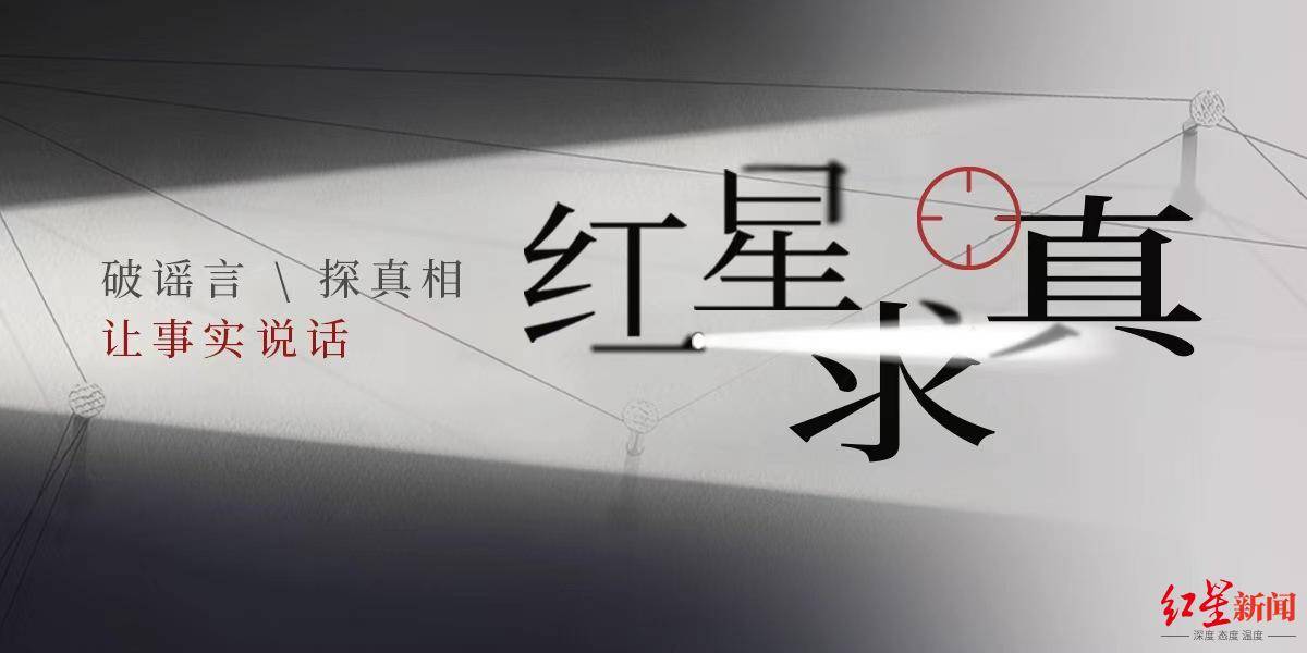 现场走访“女孩寒冬穿拖鞋捡食”一家：还有一个4岁妹妹<strong></p>
<p>数字货币新闻</strong>，当地正为两个孩子联系学校|求真