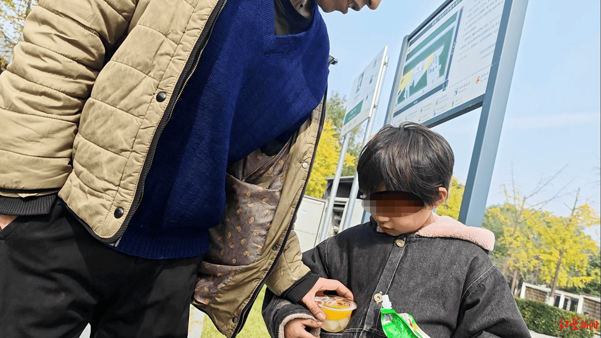 现场走访“女孩寒冬穿拖鞋捡食”一家：还有一个4岁妹妹<strong></p>
<p>数字货币新闻</strong>，当地正为两个孩子联系学校|求真