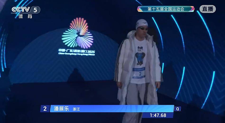 孙杨被取消成绩<strong></p>
<p>数字货币新闻</strong>!本人回应