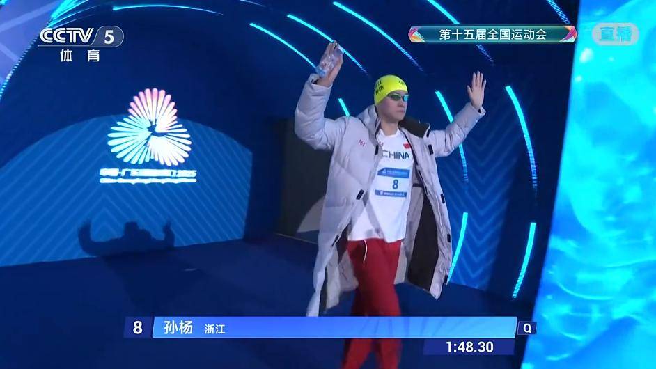 孙杨被取消成绩<strong></p>
<p>数字货币新闻</strong>!本人回应