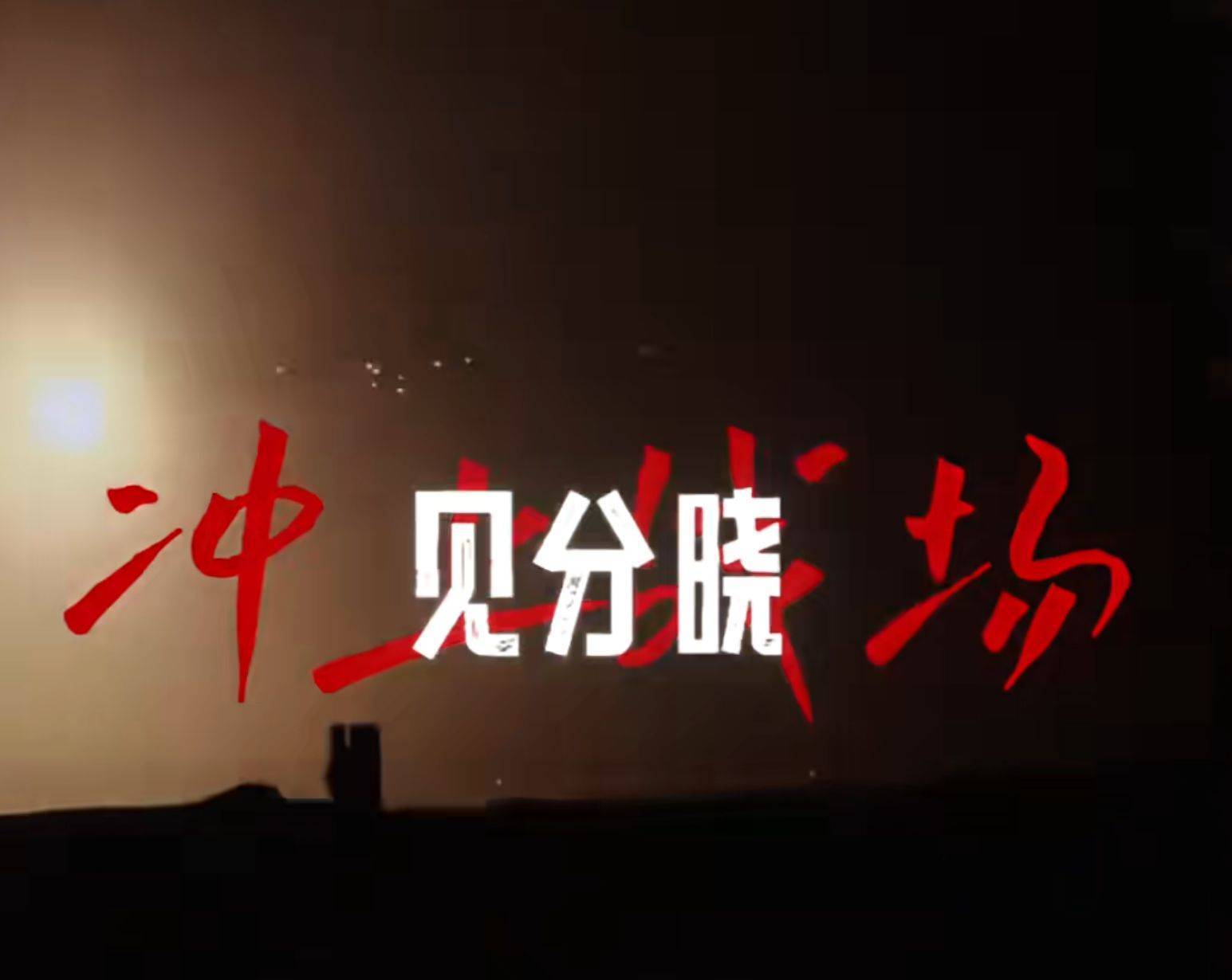 南部战区、东部战区、中部战区、西部战区相继发声<strong></p>
<p>关于数字货币</strong>!