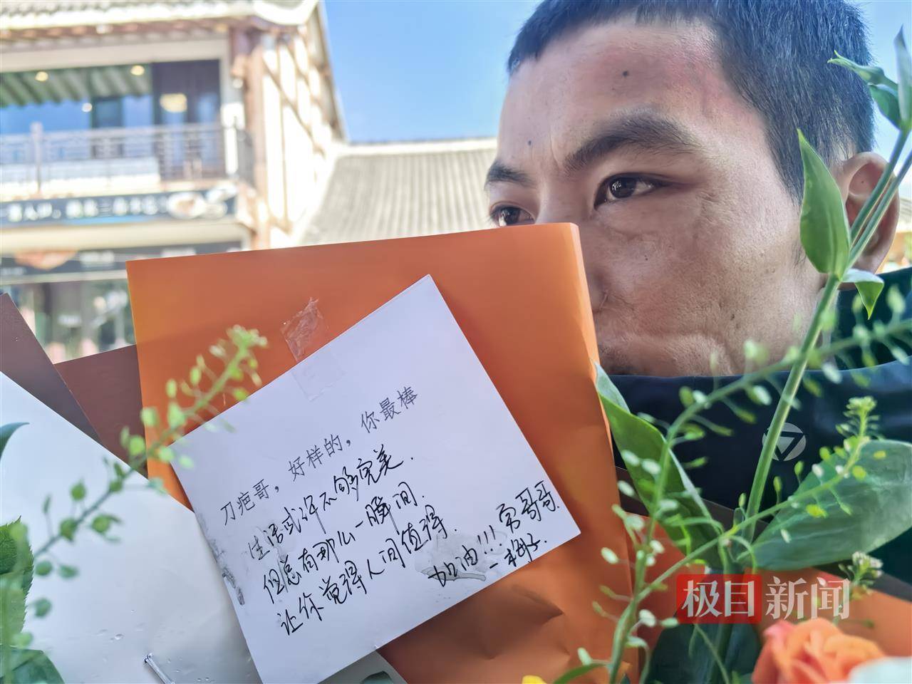 29岁女粉丝专程上山送礼物<strong></p>
<p>关于数字货币</strong>,声称想做张家界荒野求生选手“刀疤哥”的老婆