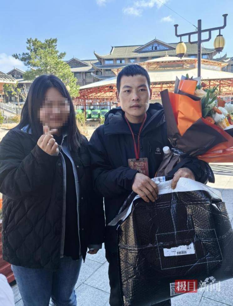 29岁女粉丝专程上山送礼物<strong></p>
<p>关于数字货币</strong>,声称想做张家界荒野求生选手“刀疤哥”的老婆