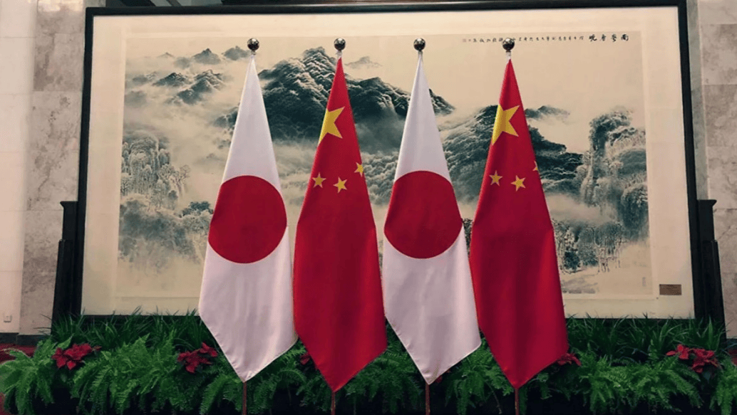 高市早苗派来的特使表现毫无诚意<strong></p>
<p>关于数字货币</strong>,刘司长直言“不满意”,连外交礼仪都不用了