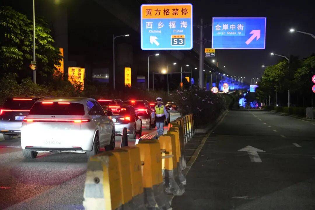 提醒!今日下午<strong></p>
<p>关于数字货币</strong>,宝安这些路段将封闭、管制→