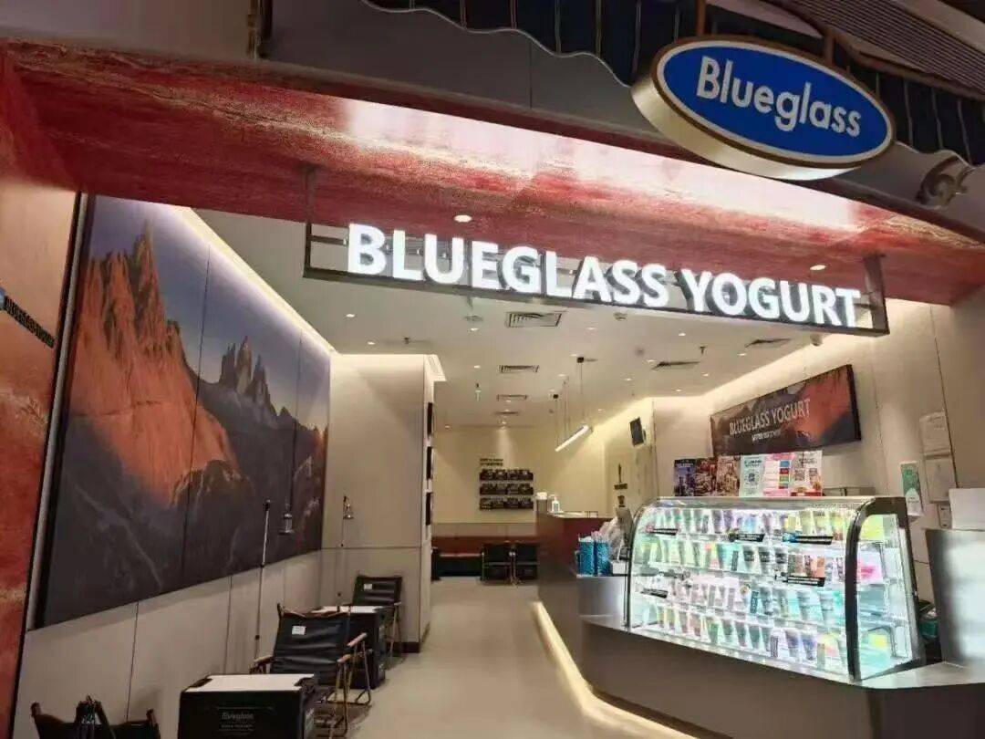 扛不住了?“酸奶中的爱马仕”降价60%<strong></p>
<p>关于数字货币</strong>,网红品牌回应→