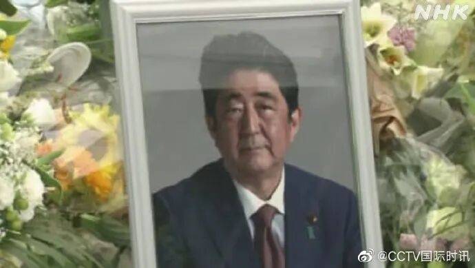 安倍晋三去世3年<strong></p>
<p>关于数字货币</strong>，枪手山上彻也的母亲当庭致歉，称儿子“本性不坏”
