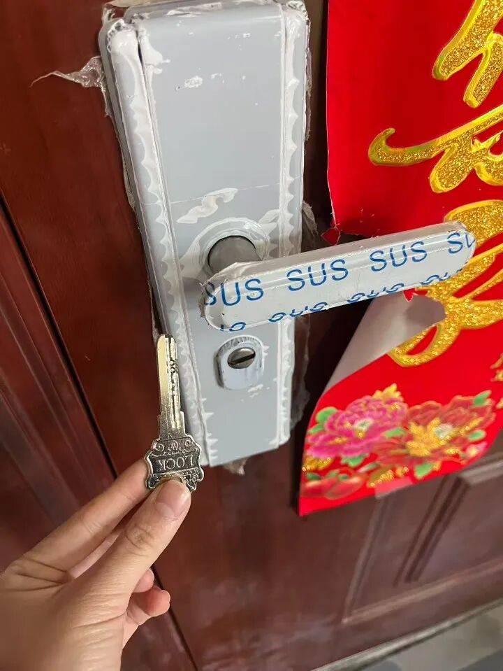 半小时收费4170元<strong></p>
<p>关于数字货币</strong>！女大学生网购“上门开锁”遭遇天价账单