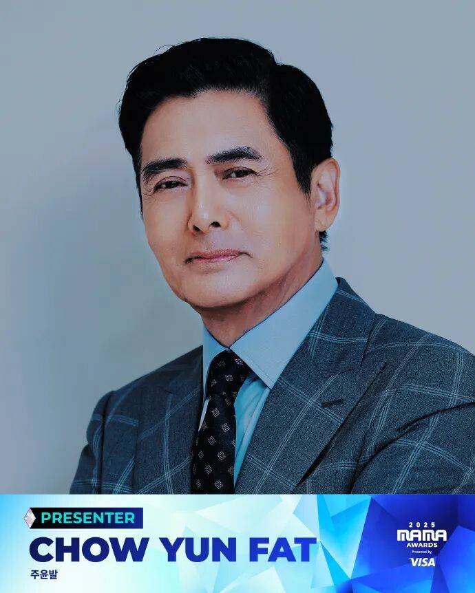 已确认<strong></p>
<p>关于数字货币</strong>!是周润发