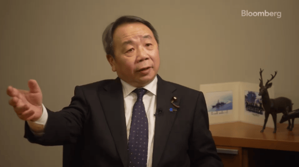 汉奸石平竟跳出来这样拱火:高市早苗别妥协<strong></p>
<p>数字货币央行</strong>,等中国先来缓和