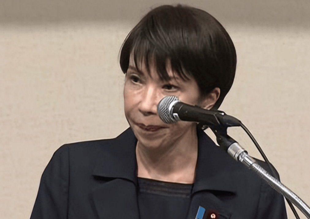 最后2天<strong></p>
<p>数字货币央行</strong>,高市早苗对中日见面还不死心,外交部直接一句话终结,这2个字相当妙