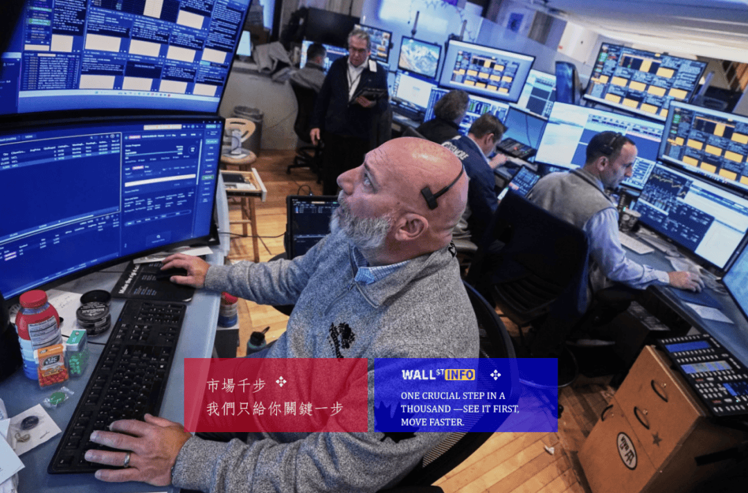 凌晨00:01<strong></p>
<p>数字货币央行</strong>，暴跌，世界敲下“清仓键”