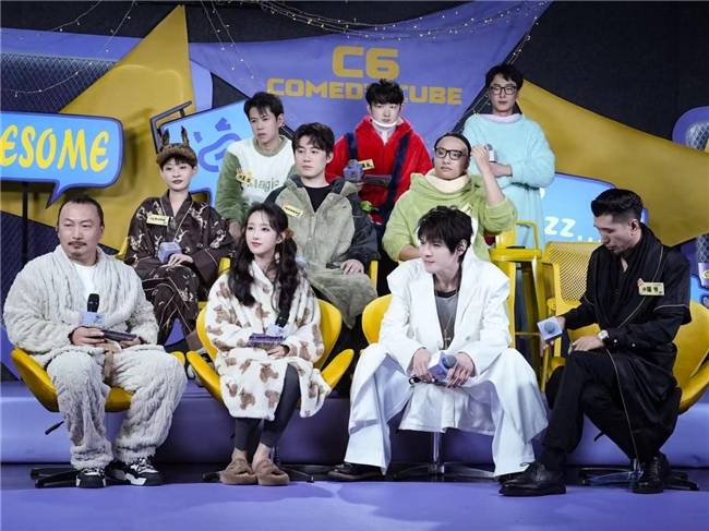 《单排喜剧大赛2》抖音首播炸场<strong></p>
<p>数字货币央行</strong>!全民造星引爆追综热潮