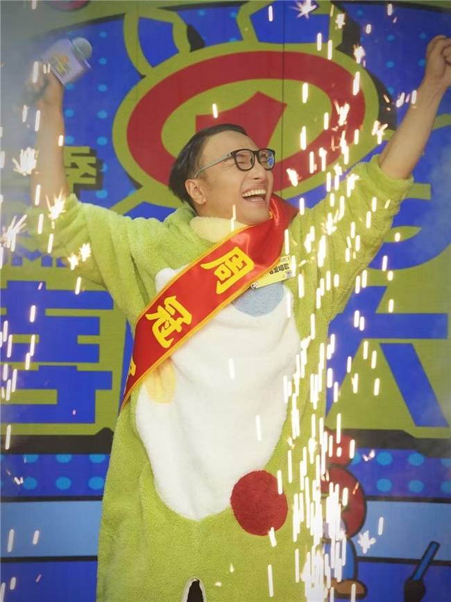 《单排喜剧大赛2》抖音首播炸场<strong></p>
<p>数字货币央行</strong>!全民造星引爆追综热潮