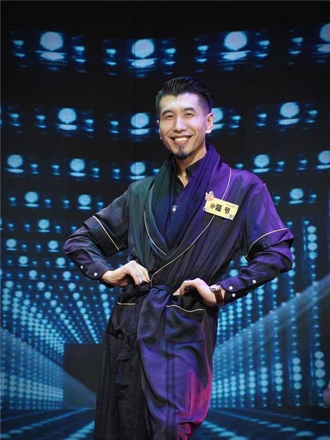 《单排喜剧大赛2》抖音首播炸场<strong></p>
<p>数字货币央行</strong>!全民造星引爆追综热潮