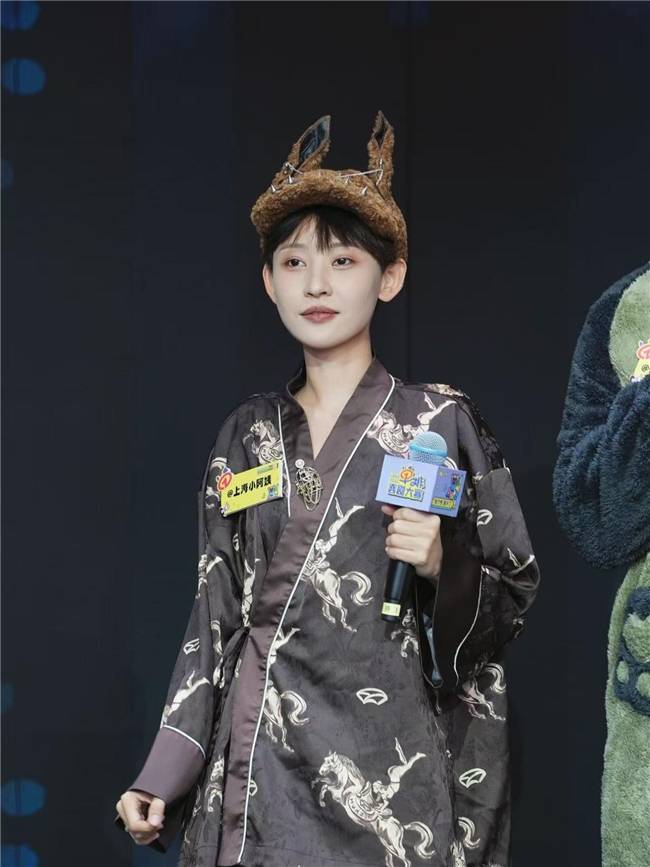 《单排喜剧大赛2》抖音首播炸场<strong></p>
<p>数字货币央行</strong>!全民造星引爆追综热潮