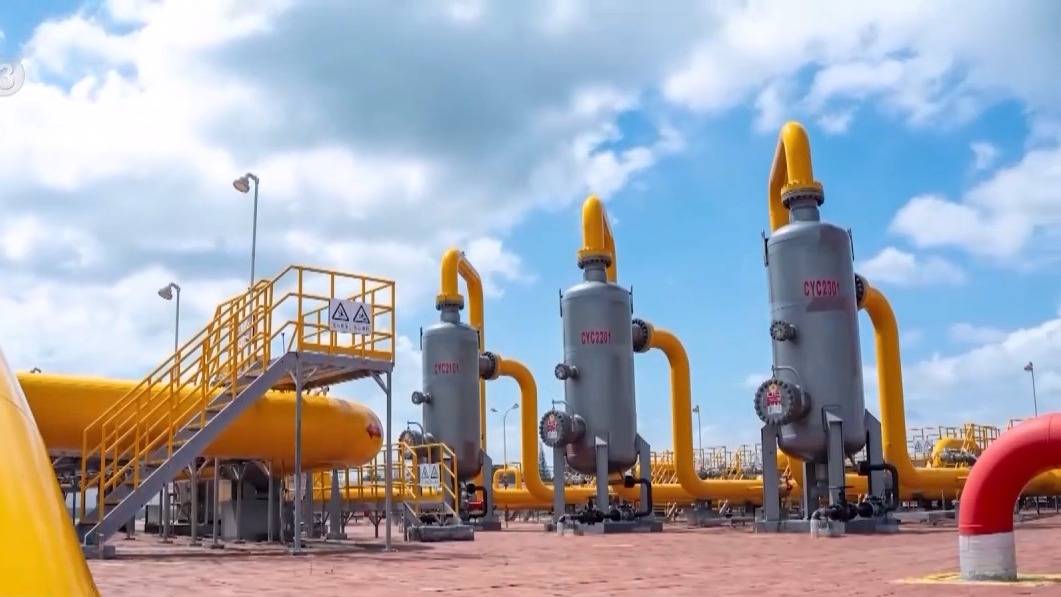 视频丨首个、首次、首台!本周<strong></p>
<p>数字货币央行</strong>,大国重器再传好消息