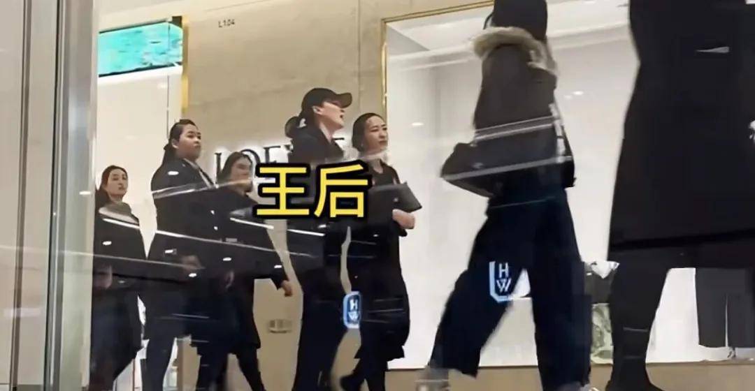 泰国王后访华“穿搭九宫格”出圈<strong></p>
<p>数字货币央行</strong>，隆重珠宝展现用心诚意