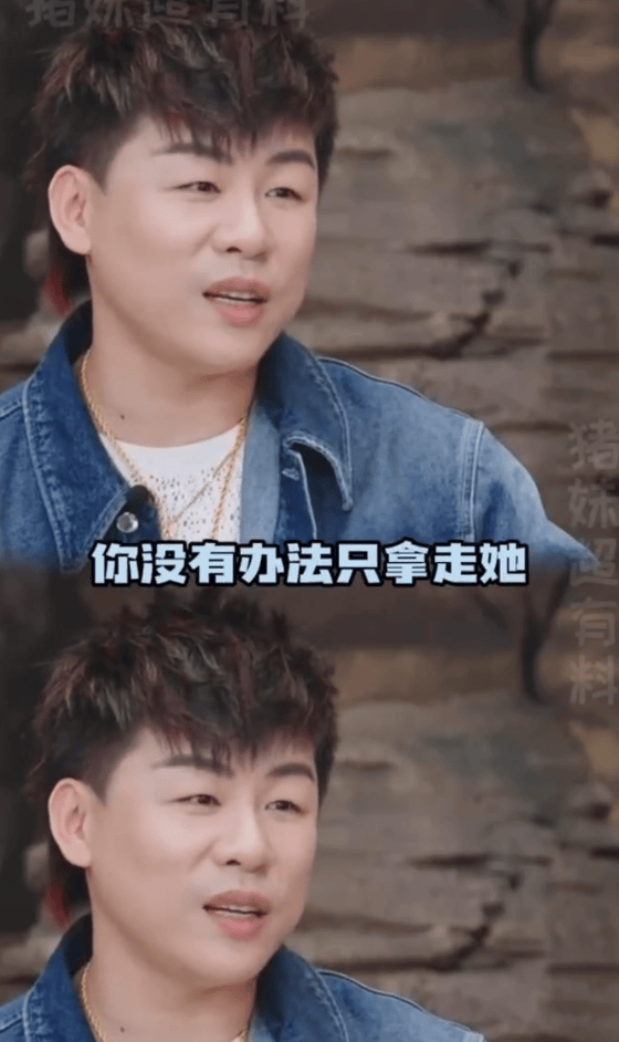 考古|胡彦斌易梦玲恋情曝光!相差16岁横跨歌手网红领域<strong></p>
<p>数字货币央行</strong>,25年底最让人震惊的情侣出现