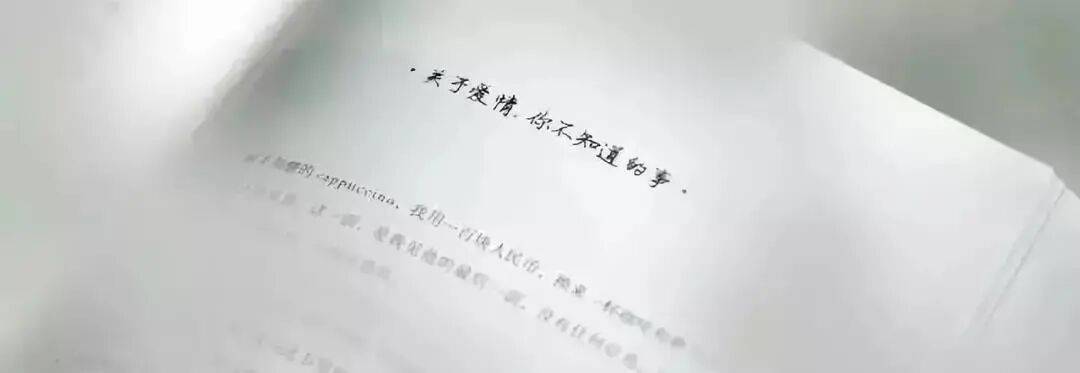 考古|胡彦斌易梦玲恋情曝光!相差16岁横跨歌手网红领域<strong></p>
<p>数字货币央行</strong>,25年底最让人震惊的情侣出现