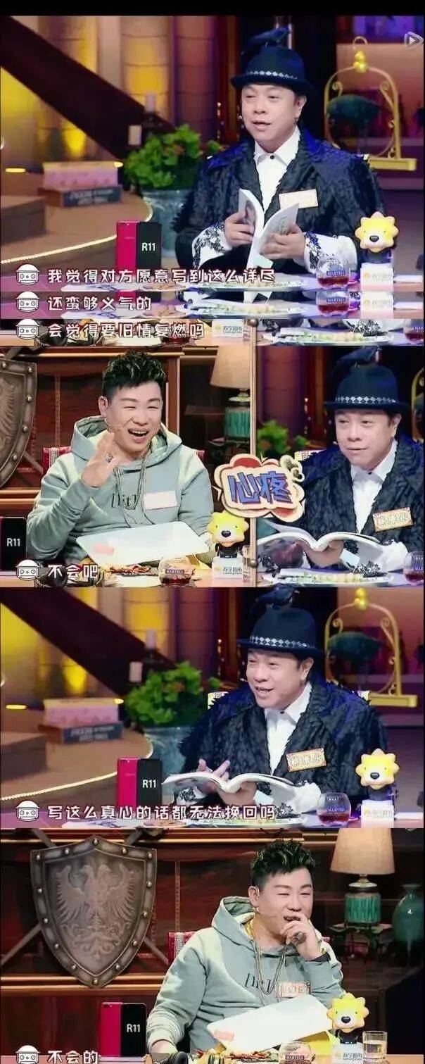 考古|胡彦斌易梦玲恋情曝光!相差16岁横跨歌手网红领域<strong></p>
<p>数字货币央行</strong>,25年底最让人震惊的情侣出现