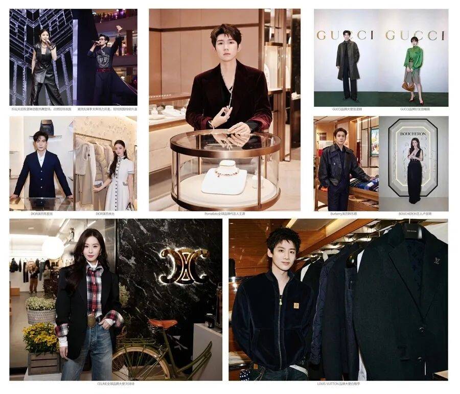 陈慧琳商演现场得知观众都是年消费200万元以上的VIP<strong></p>
<p>数字货币交易app</strong>，直呼“原来我也是一个优惠”