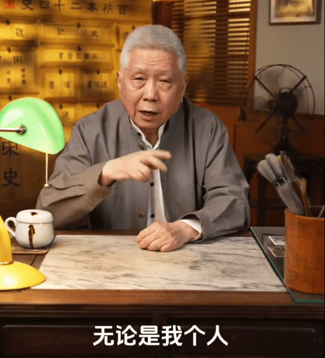 马未都爆雷<strong></p>
<p>数字货币交易app</strong>,已无力支付费用