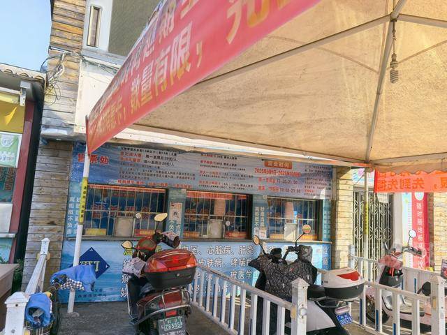 柳州雀儿山公园水上世界要拆迁<strong></p>
<p>数字货币交易app</strong>？园方回应