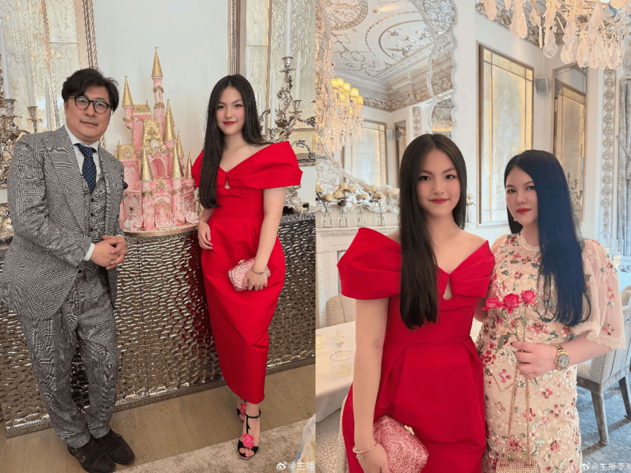 王诗龄分享与李湘合照<strong></p>
<p>数字货币交易app</strong>,王岳伦:怎么没有和爸爸的照片啊