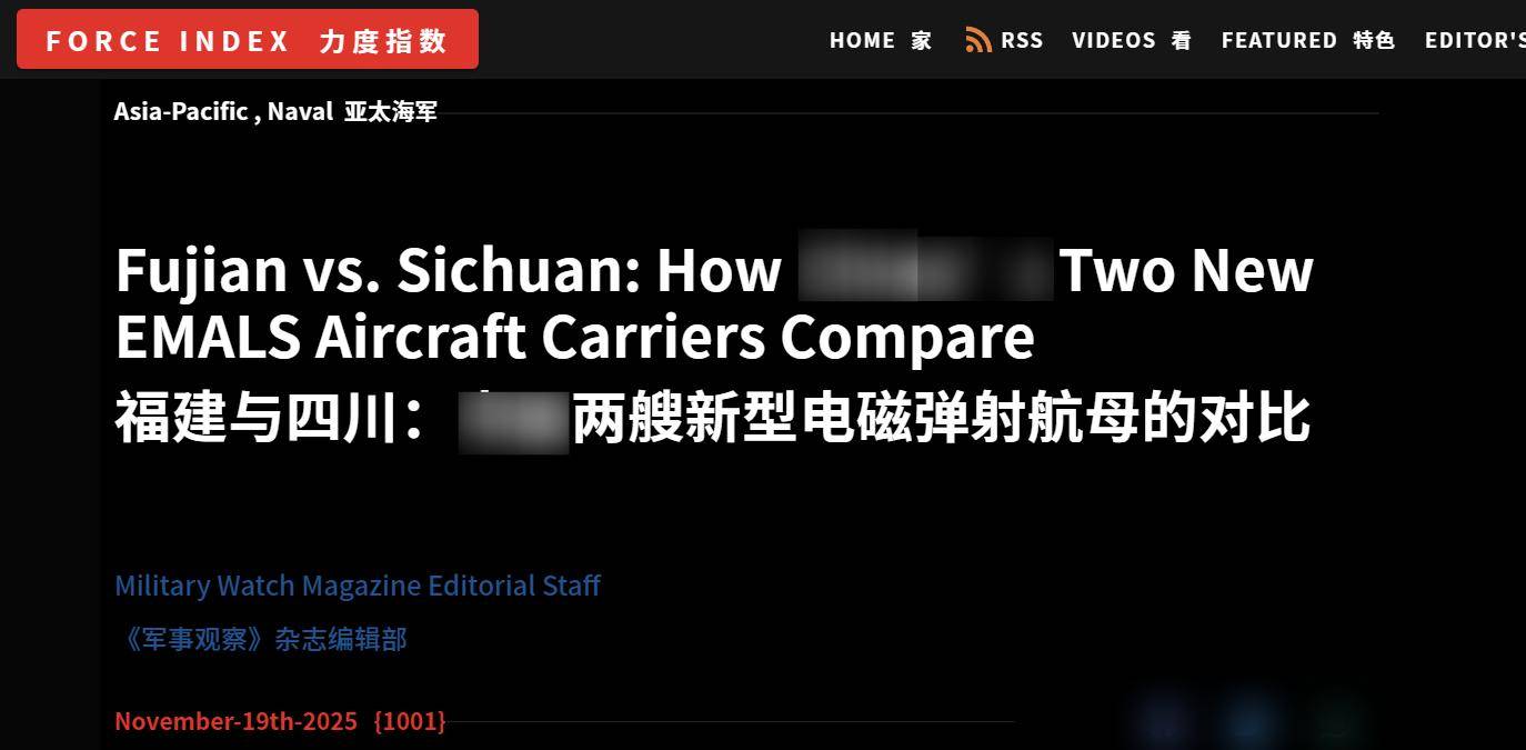 美媒:世界都被骗了<strong></p>
<p>主流数字货币</strong>,中国偷偷打造10艘航母,8艘做好了战斗准备