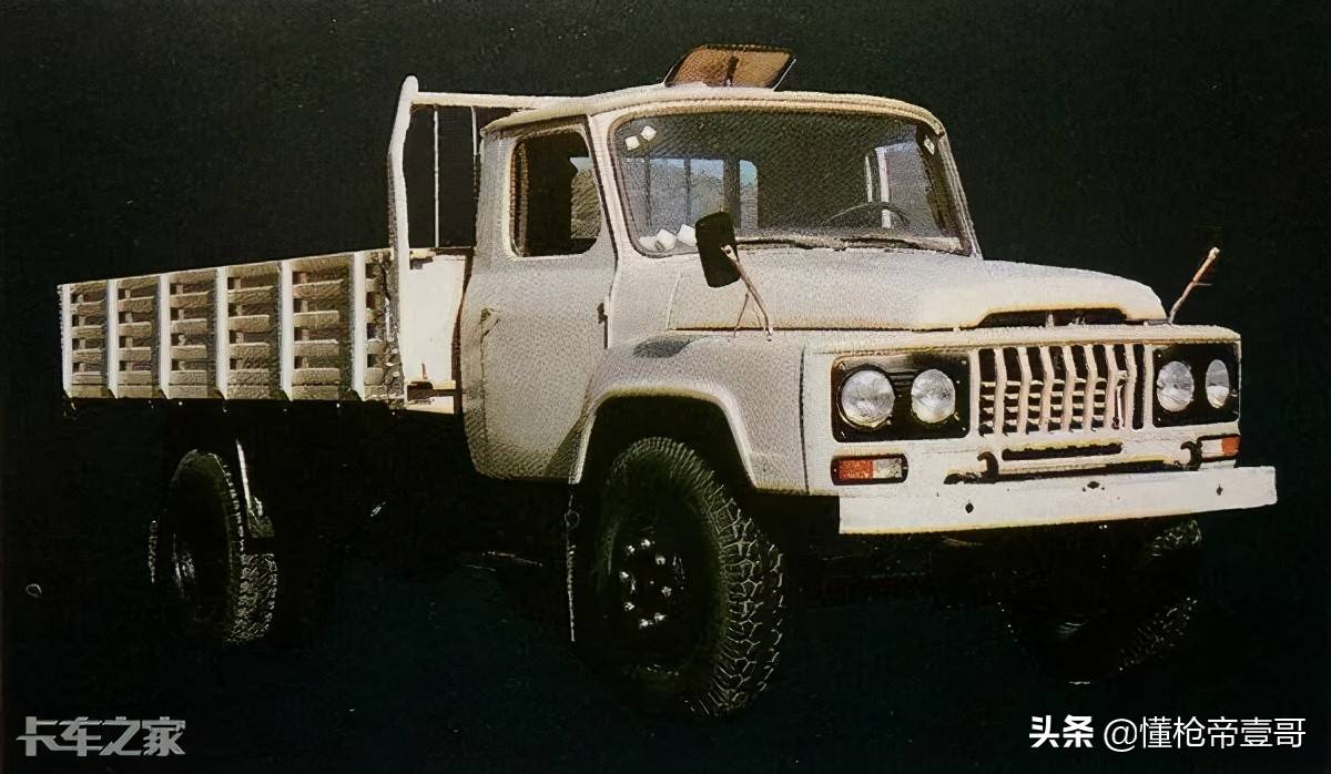 无间道？山西警察中队长抢运钞车<strong></p>
<p>主流数字货币</strong>，被同事百发子弹乱枪击毙