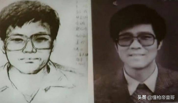 无间道？山西警察中队长抢运钞车<strong></p>
<p>主流数字货币</strong>，被同事百发子弹乱枪击毙