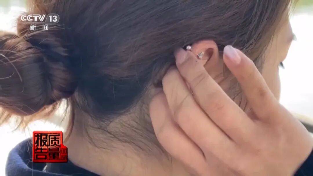 央视曝光：致癌物超标9000多倍<strong></p>
<p>主流数字货币</strong>！家里有的快扔掉