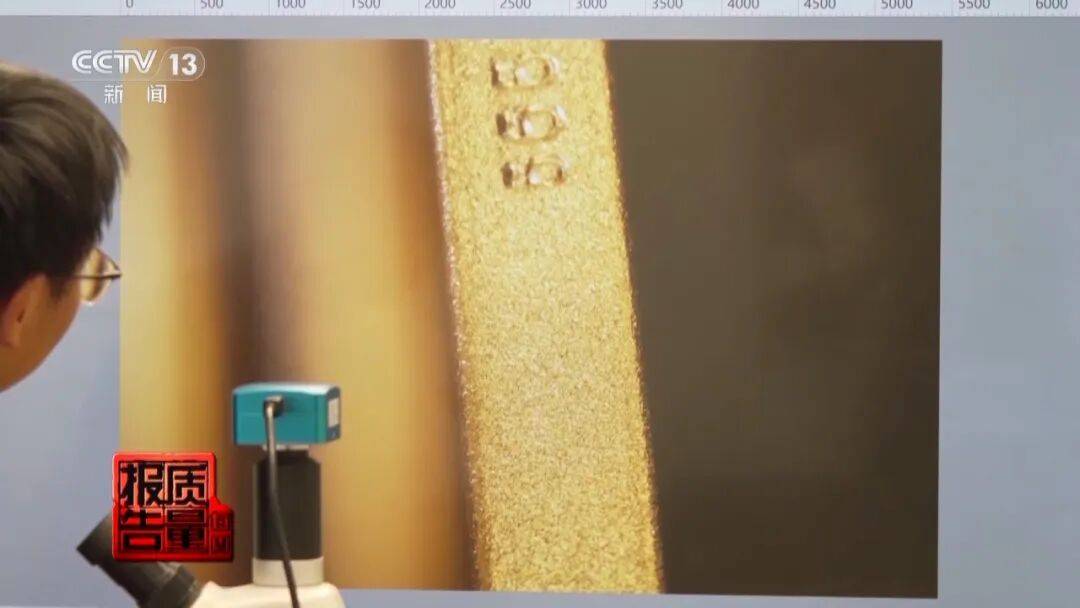 央视曝光：致癌物超标9000多倍<strong></p>
<p>主流数字货币</strong>！家里有的快扔掉