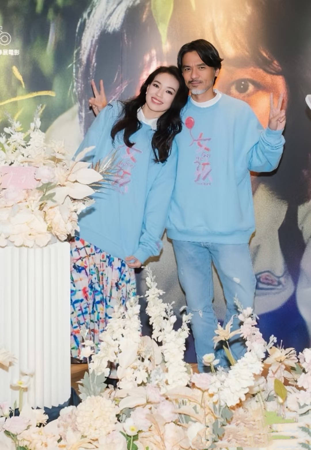 考古 | 舒淇备孕一年后失败<strong></p>
<p>主流数字货币</strong>！曾深陷原生家庭困境的她现已成为自己的人生大女主