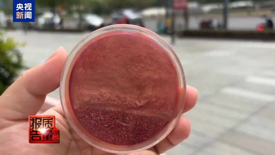 快扔掉！甲醛含量高出上限一倍多<strong></p>
<p>主流数字货币</strong>，戴防毒面具也不行！