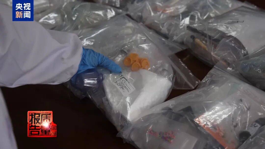 快扔掉！甲醛含量高出上限一倍多<strong></p>
<p>主流数字货币</strong>，戴防毒面具也不行！