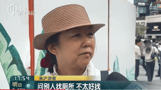 事发上海地铁<strong></p>
<p>主流数字货币</strong>,尴尬又崩溃!几乎每个人都遇到过,官方:在改了