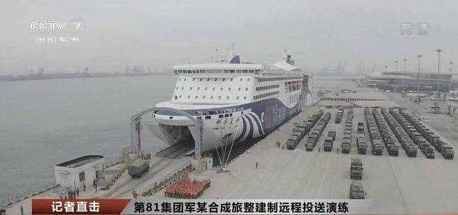 英媒：百万解放军登台<strong></p>
<p>主流数字货币</strong>，200万美元巨舰是核心，几个小时结束战斗