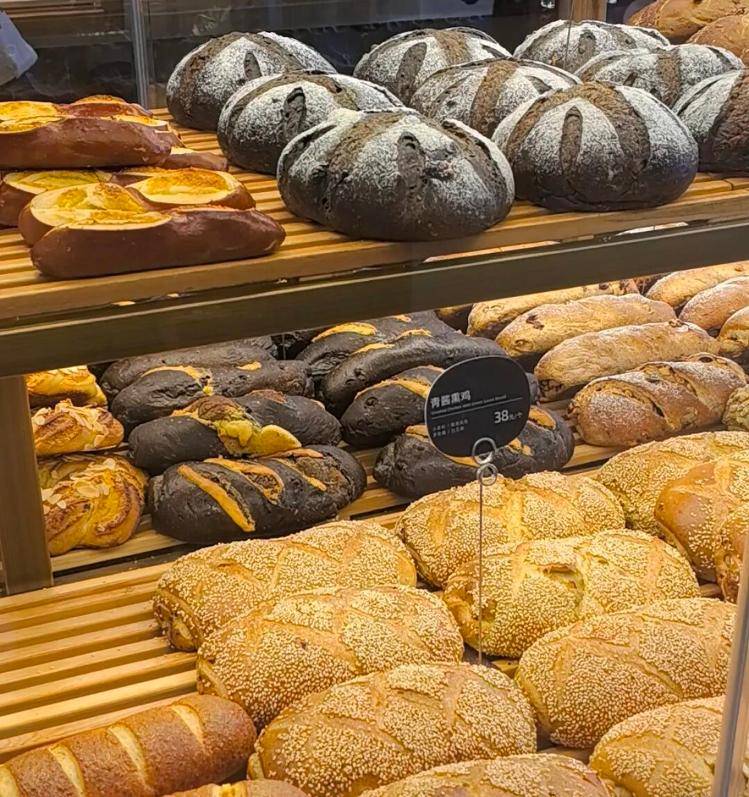 30元的蛋挞、50元的吐司、“店里永远排长队”……面包咋越来越贵<strong></p>
<p>主流数字货币</strong>?