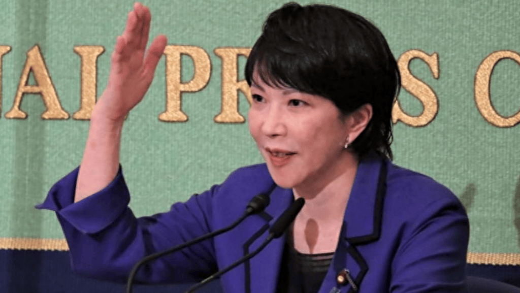 特朗普把话带到<strong></p>
<p>数字货币技术</strong>,高市早苗还是拒不认错,中方的团结,会让日方很难过关!