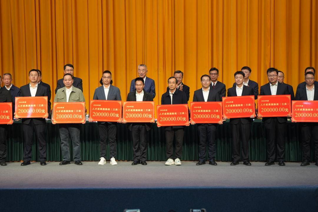 一次性奖励最高1000万元<strong></p>
<p>数字货币技术</strong>!四川攀枝花真金白银支持科技创新与产业创新融合发展