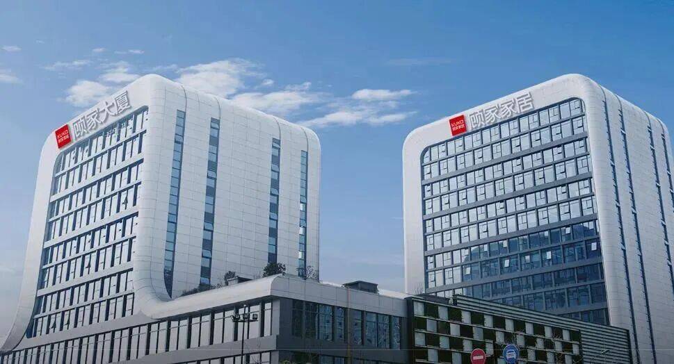 原顾家集团破产重整获受理:激进扩张的终局<strong></p>
<p>数字货币技术</strong>,还是理性重构的起点?