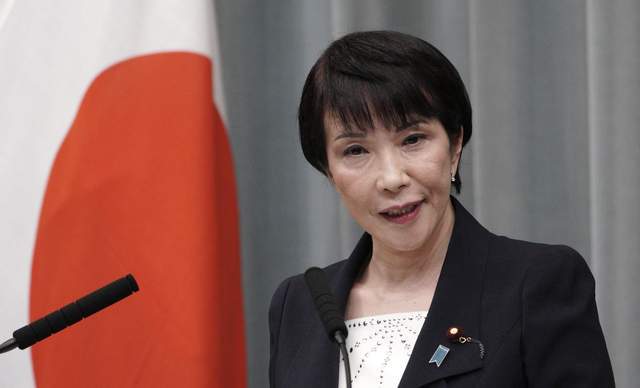 撤侨?只认日本籍居民<strong></p>
<p>数字货币技术</strong>,生活在琉球的120万原住民的生死该何去何从