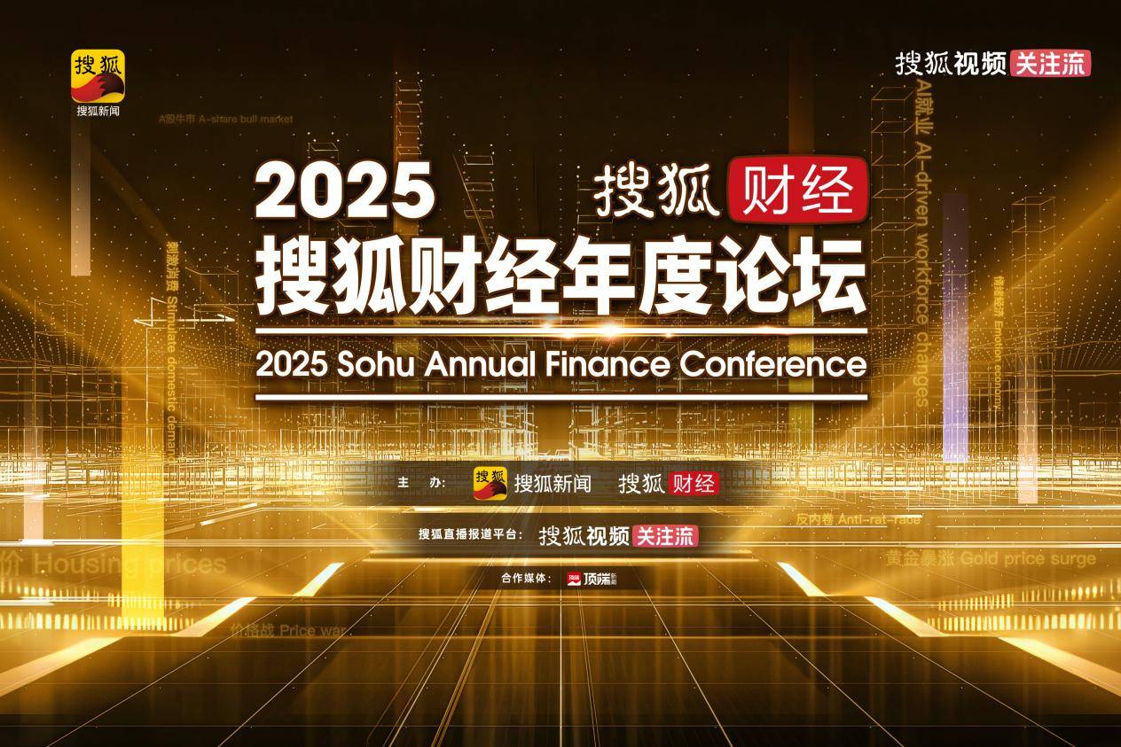 中原集团施永青：人口没有增长的城市应该停止卖地<strong></p>
<p>数字货币怎么交易</strong>，将库存消化后市场才会慢慢好起来