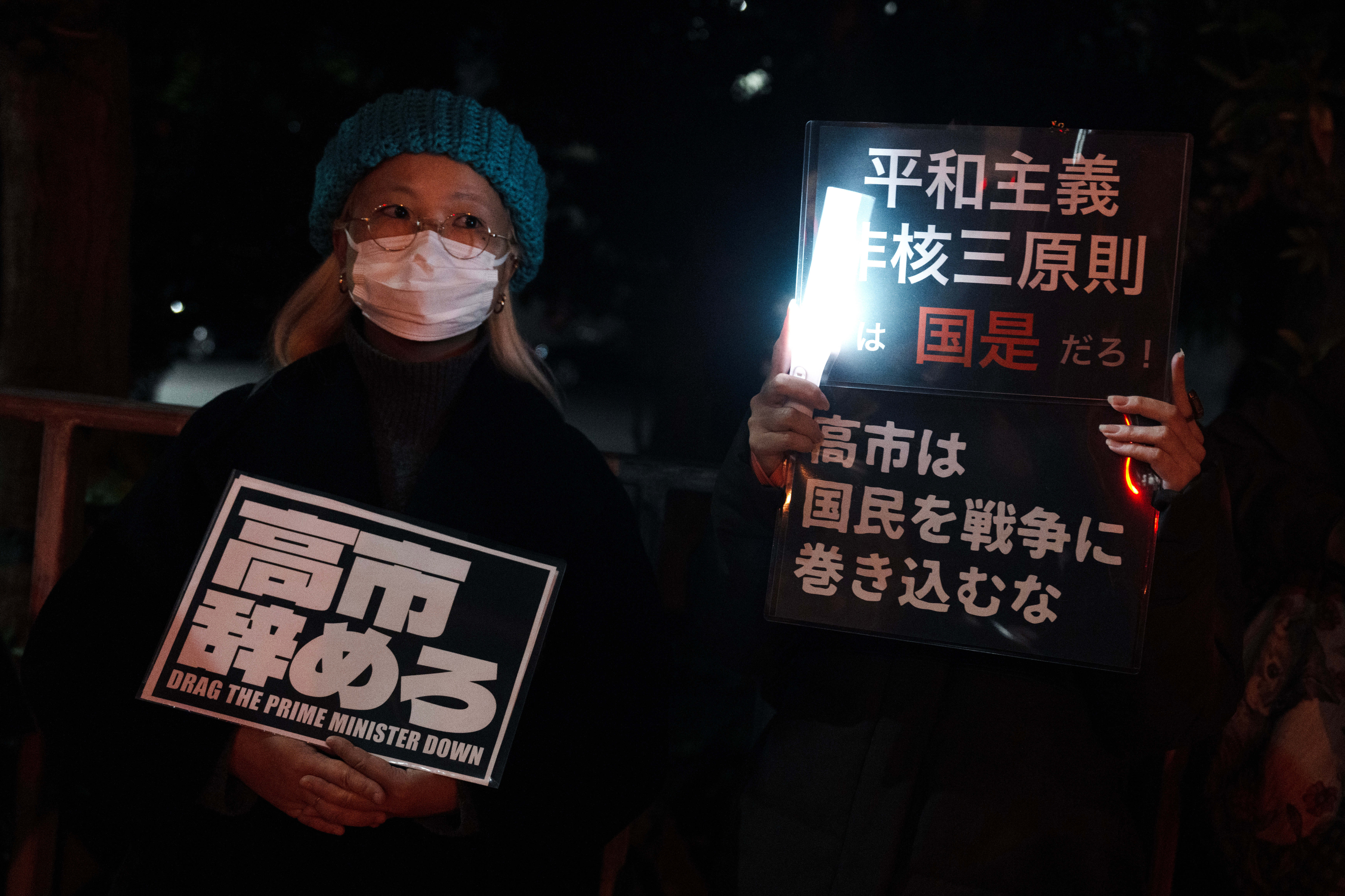 日媒：对华关系不稳<strong></p>
<p>数字货币怎么交易</strong>，日本政府难稳